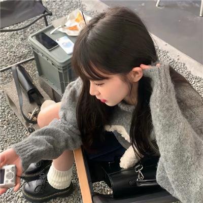 艾拉妮丝